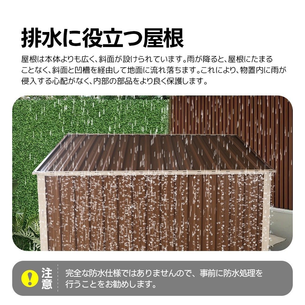 【国内出荷-送.料.無.料】【2025年新仕様】物置屋外スチール倉庫収納庫屋外物置幅180*奥行き120*高185物置き戸外収納庫おしゃれ大型防さびベランダ防水ドア引戸スチール物置屋外収納ガ 【国内出荷-送.料.無.料】【2025年新仕様】物置屋外スチール倉庫収納庫屋外物置幅180*奥行き120*高185物置き戸外収納庫おしゃれ大型防さびベランダ防水ドア引戸スチール物置屋外収納ガ
