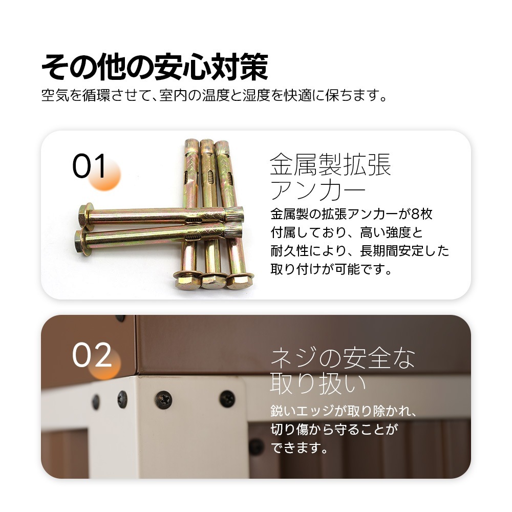 【国内出荷-送.料.無.料】【2025年新仕様】物置屋外スチール倉庫収納庫屋外物置幅180*奥行き120*高185物置き戸外収納庫おしゃれ大型防さびベランダ防水ドア引戸スチール物置屋外収納ガ 【国内出荷-送.料.無.料】【2025年新仕様】物置屋外スチール倉庫収納庫屋外物置幅180*奥行き120*高185物置き戸外収納庫おしゃれ大型防さびベランダ防水ドア引戸スチール物置屋外収納ガ