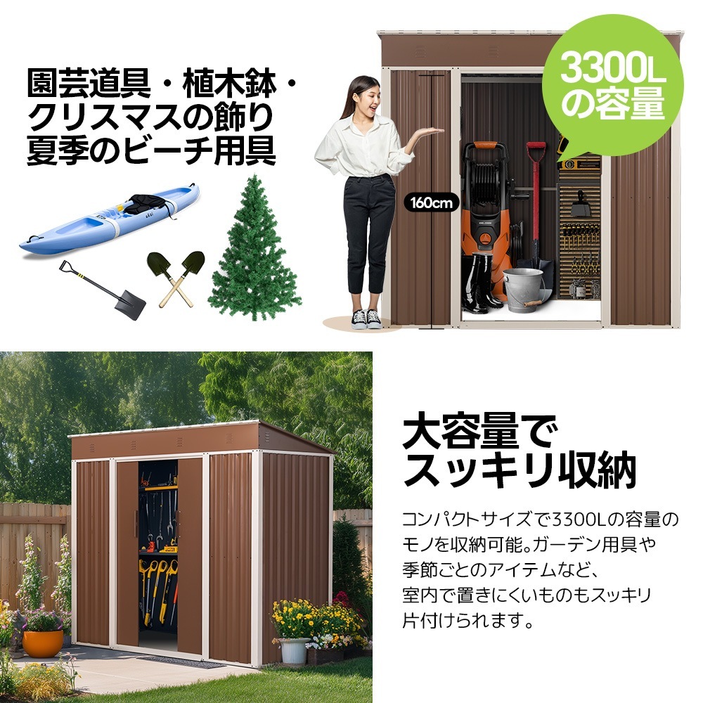 【国内出荷-送.料.無.料】【2025年新仕様】物置屋外スチール倉庫収納庫屋外物置幅180*奥行き120*高185物置き戸外収納庫おしゃれ大型防さびベランダ防水ドア引戸スチール物置屋外収納ガ 【国内出荷-送.料.無.料】【2025年新仕様】物置屋外スチール倉庫収納庫屋外物置幅180*奥行き120*高185物置き戸外収納庫おしゃれ大型防さびベランダ防水ドア引戸スチール物置屋外収納ガ