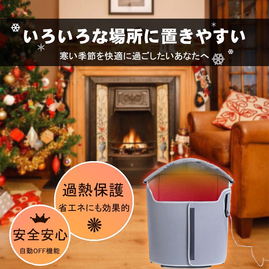 電気ヒーター 足元 暖房 ヒーター デスク パネルヒーター 足元 冷え対策 暖房器具 オフィス薄型