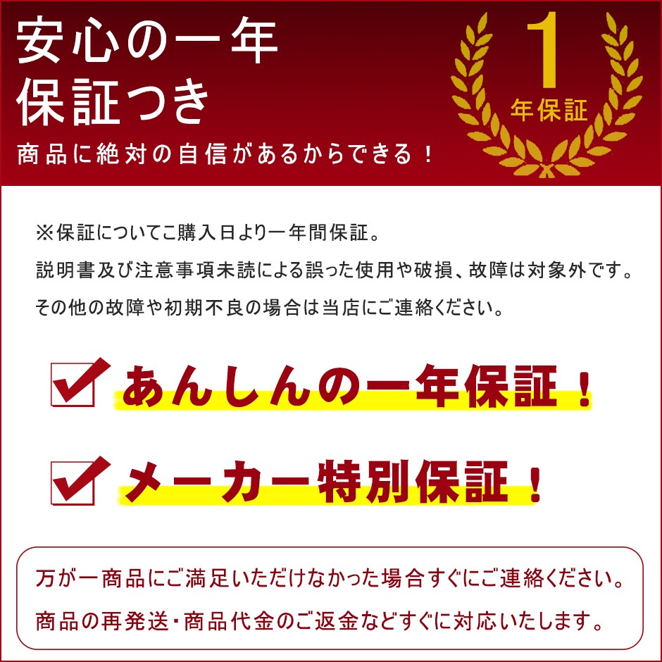 電気ヒーター 足元 暖房 ヒーター デスク パネルヒーター 足元 冷え対策 暖房器具 オフィス薄型