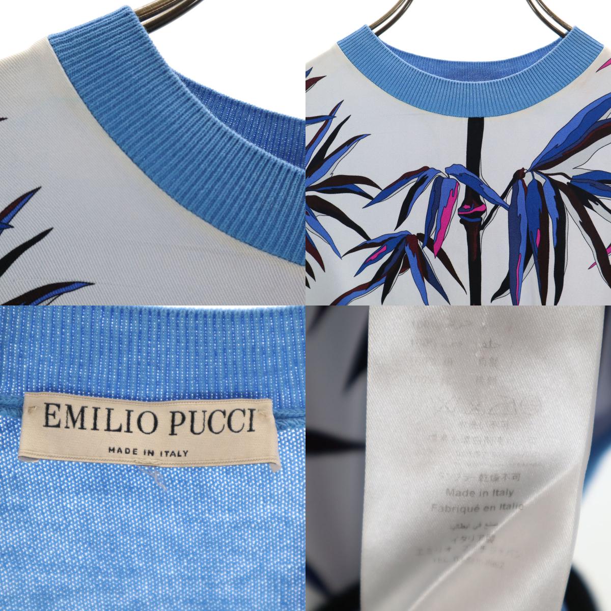 イタリア製 半袖 セーター XS ブルー系 レディース 古着 イタリア製 半袖 セーター XS ブルー系 レディース 古着