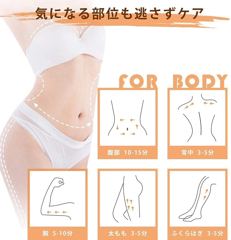 キャビテーション セ... : ダイエット・矯正 脂肪燃焼 腹筋器具 在庫あ即納