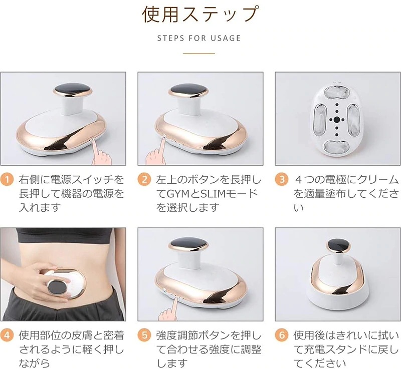 キャビテーション セ... : ダイエット・矯正 脂肪燃焼 腹筋器具 在庫あ即納
