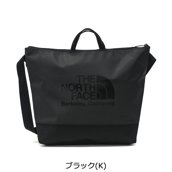 バッグ THE NORTH FACE BC Shoulder Tote NM81958 ザ ノース フェイス THE NORTH FACE トレッキング バッグ BC