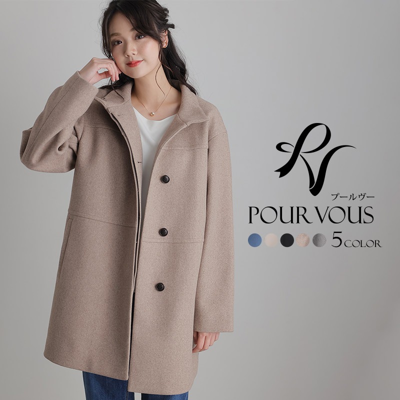 ロングコート アウター コート トレンチコート スプリングコート モッズコート チェスターコート レディース ロング 大きいサイズ 40代 秋 女の子 ジャケット 冬 ウールコート ショートダウンコー ロングコート アウター コート トレンチコート スプリングコート モッズコート チェスターコート レディース ロング 大きいサイズ 40代 秋 女の子 ジャケット 冬 ウールコート ショートダウンコー