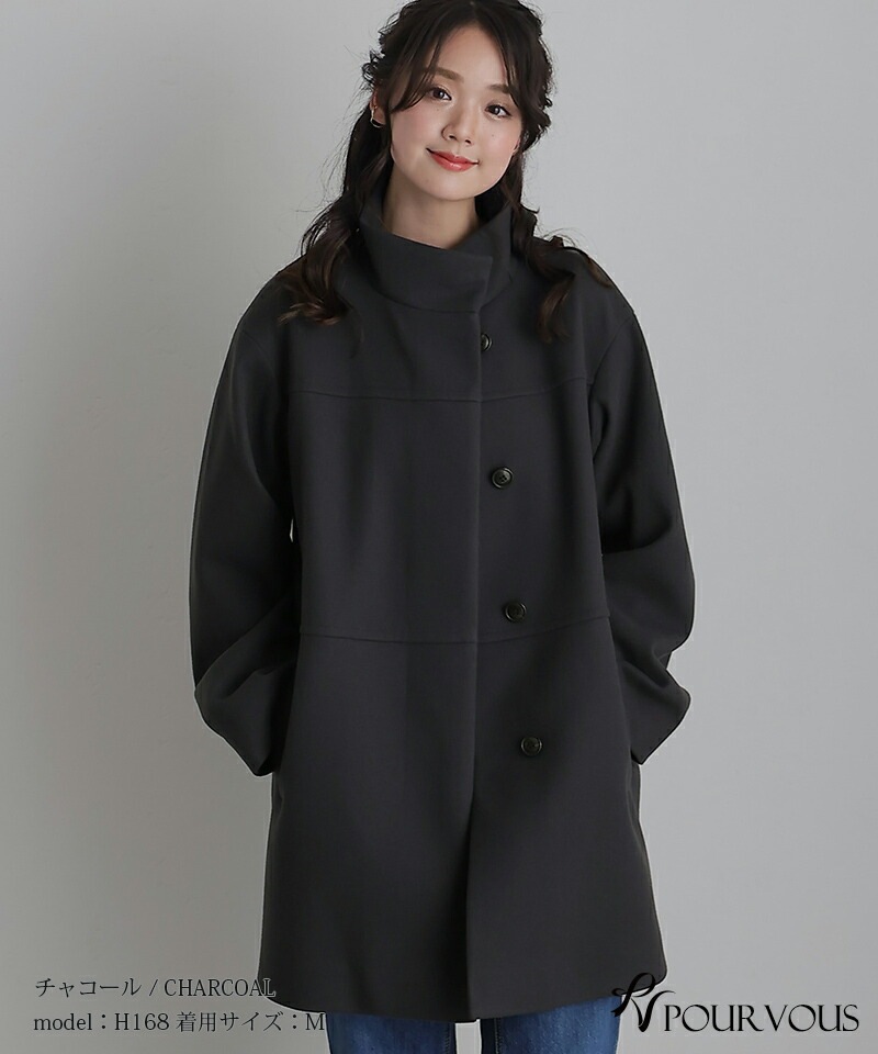 ロングコート アウター コート トレンチコート スプリングコート モッズコート チェスターコート レディース ロング 大きいサイズ 40代 秋 女の子 ジャケット 冬 ウールコート ショートダウンコー ロングコート アウター コート トレンチコート スプリングコート モッズコート チェスターコート レディース ロング 大きいサイズ 40代 秋 女の子 ジャケット 冬 ウールコート ショートダウンコー