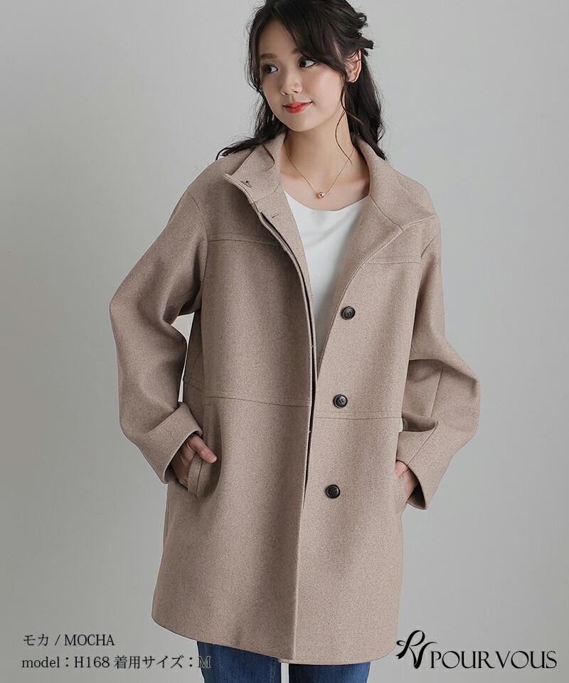 ロングコート アウター コート トレンチコート スプリングコート モッズコート チェスターコート レディース ロング 大きいサイズ 40代 秋 女の子 ジャケット 冬 ウールコート ショートダウンコー ロングコート アウター コート トレンチコート スプリングコート モッズコート チェスターコート レディース ロング 大きいサイズ 40代 秋 女の子 ジャケット 冬 ウールコート ショートダウンコー