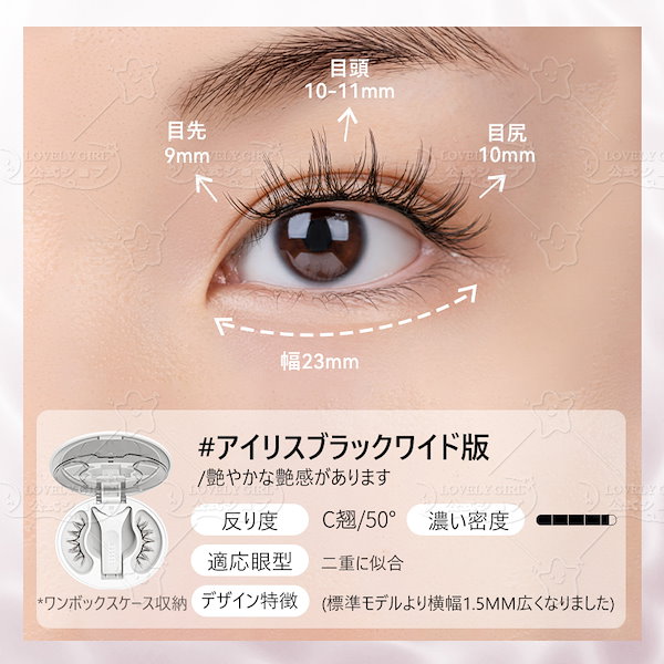 Qoo10] WOSADO 【wosado公式代理店正規品】【新たに