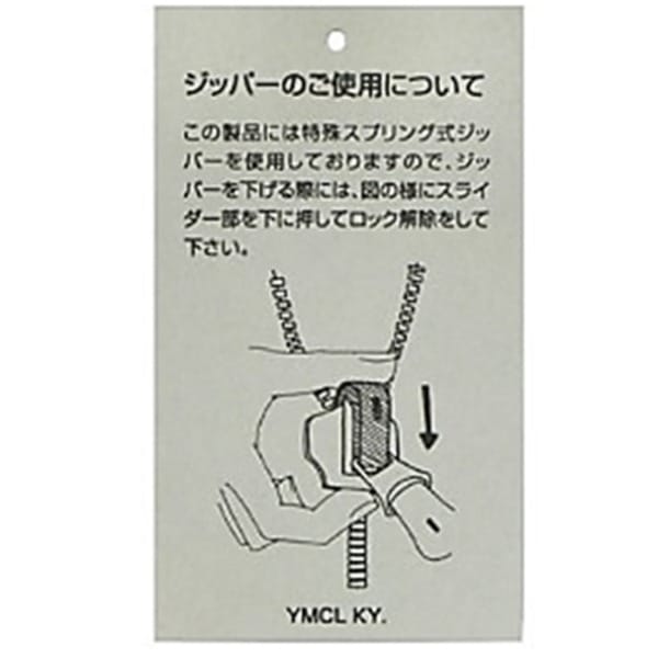 US/L-2Bフライトジャケット7448E モデルレプリカ ブラック M