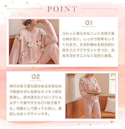限定品通販 オシャレボ : ルームウェア パジャマ レディース 長袖 : 下着・レッグウェア セール