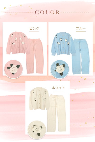 限定品通販 オシャレボ : ルームウェア パジャマ レディース 長袖 : 下着・レッグウェア セール