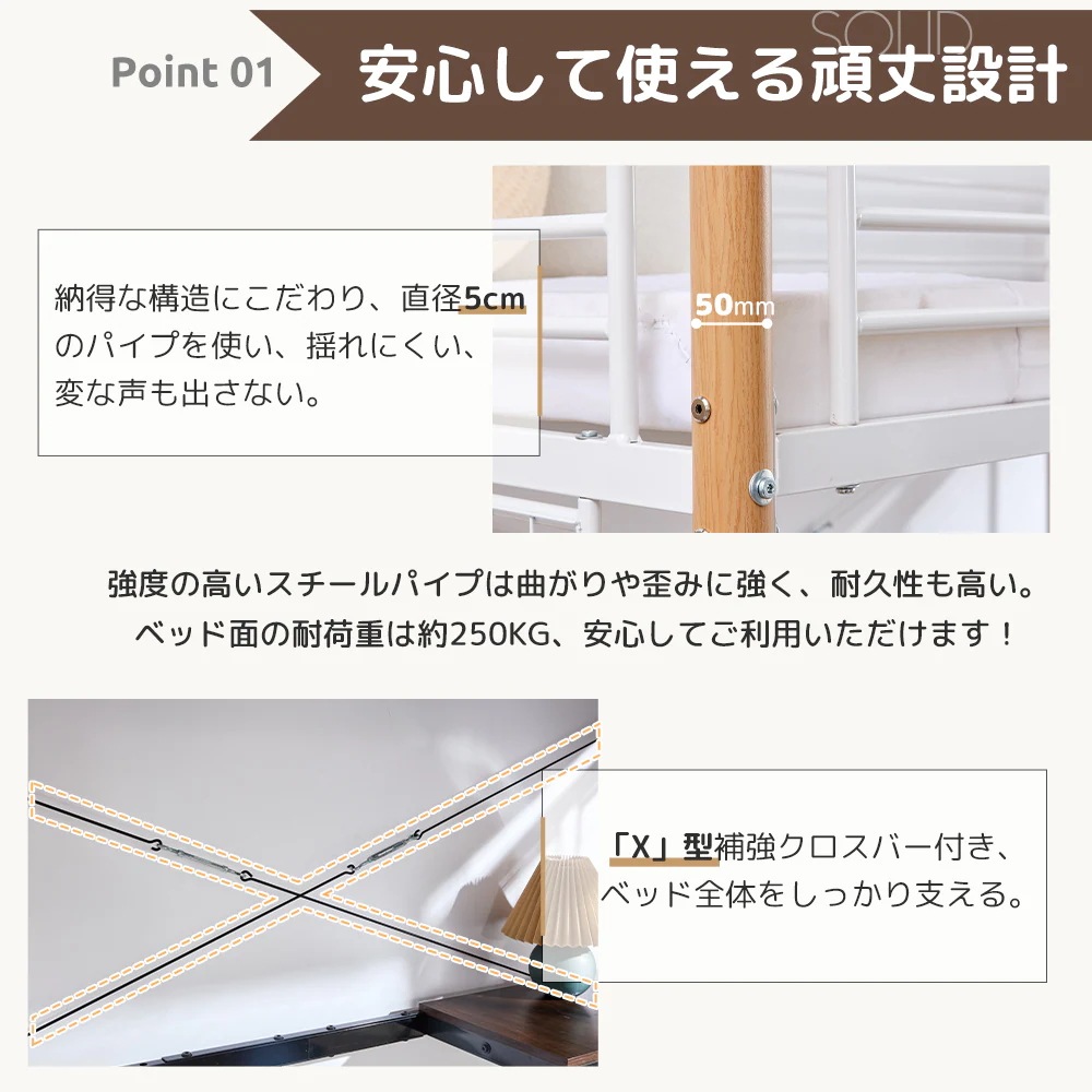 【急速出荷!】システムベット ロフトベッド シングル デスク・スチールネット付き 収納付き 風 二段ベッド 大人用 二段ベッド スチール 耐震 【急速出荷!】システムベット ロフトベッド シングル デスク・スチールネット付き 収納付き 風 二段ベッド 大人用 二段ベッド スチール 耐震