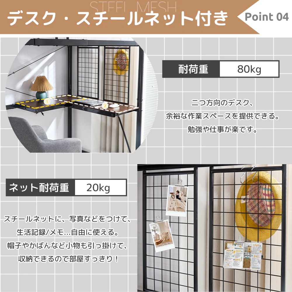 【急速出荷!】システムベット ロフトベッド シングル デスク・スチールネット付き 収納付き 風 二段ベッド 大人用 二段ベッド スチール 耐震 【急速出荷!】システムベット ロフトベッド シングル デスク・スチールネット付き 収納付き 風 二段ベッド 大人用 二段ベッド スチール 耐震