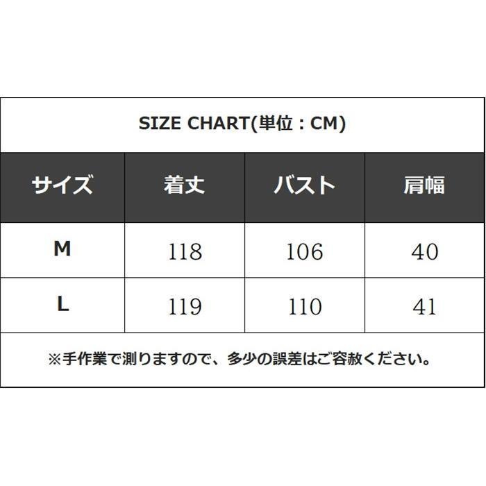 ブラウス レディース シャツ スーツインナー フォーマル オフィス シャツブラウス 長袖 レギュラー襟 森ガール 20代 30代 40代 クレリック襟 就活