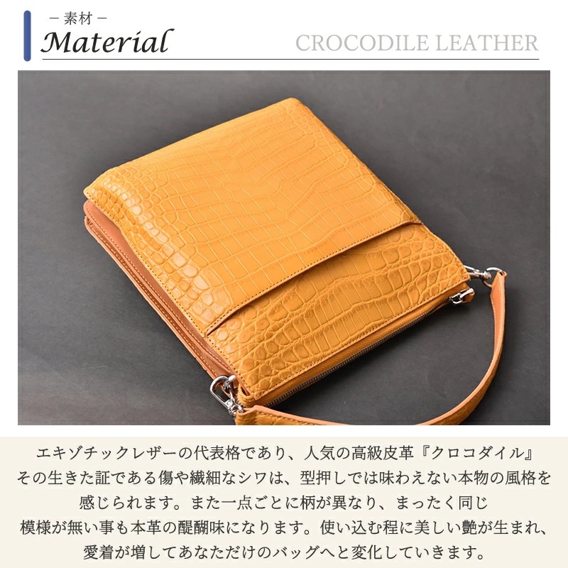 クロコダイル 本革 2way ハンドバッグ レディース 女性 ショルダーバッグ センター取り ワニ革 ミニバッグ 軽量 斜めがけ スクエア 四角 レザー