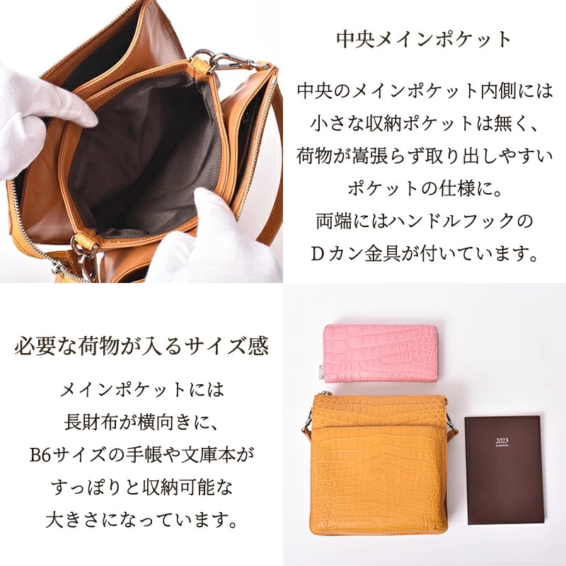 クロコダイル 本革 2way ハンドバッグ レディース 女性 ショルダーバッグ センター取り ワニ革 ミニバッグ 軽量 斜めがけ スクエア 四角 レザー