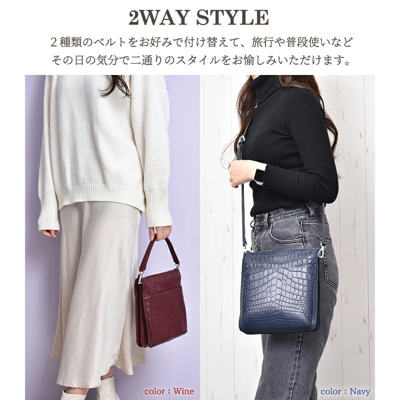 クロコダイル 本革 2way ハンドバッグ レディース 女性 ショルダーバッグ センター取り ワニ革 ミニバッグ 軽量 斜めがけ スクエア 四角 レザー