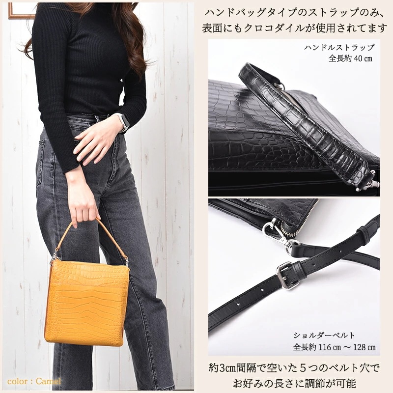 クロコダイル 本革 2way ハンドバッグ レディース 女性 ショルダーバッグ センター取り ワニ革 ミニバッグ 軽量 斜めがけ スクエア 四角 レザー