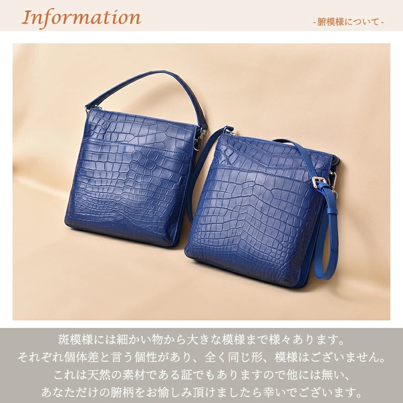 クロコダイル 本革 2way ハンドバッグ レディース 女性 ショルダーバッグ センター取り ワニ革 ミニバッグ 軽量 斜めがけ スクエア 四角 レザー