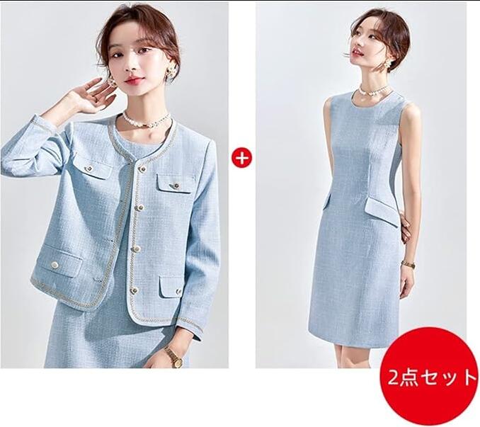売れ スーツ ワンピーススーツ ツイード風 Aライン レディース フォーマルスーツ ブルゾン 大きいサイズ S-4XL セレモニースーツ 春秋 2点セット カーディガン 入卒園 卒業式 ホワイト ブル 売れ スーツ ワンピーススーツ ツイード風 Aライン レディース フォーマルスーツ ブルゾン 大きいサイズ S-4XL セレモニースーツ 春秋 2点セット カーディガン 入卒園 卒業式 ホワイト ブル