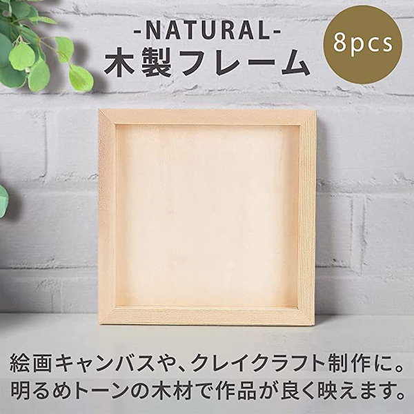 Qoo10] キャンバス 画材 キャンバスボード 張り
