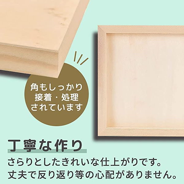 Qoo10] キャンバス 画材 キャンバスボード 張り