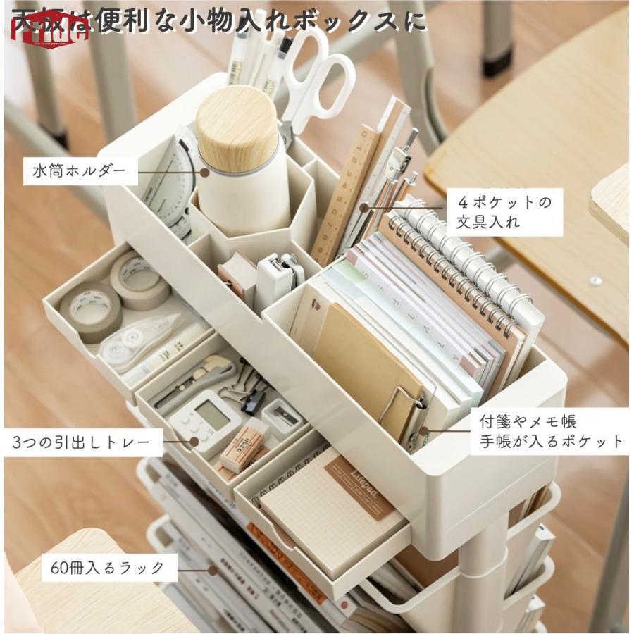 コストパフォーマンスマガジンラック スリム おしゃれ 北欧 ワゴンタイプ キャスター付き