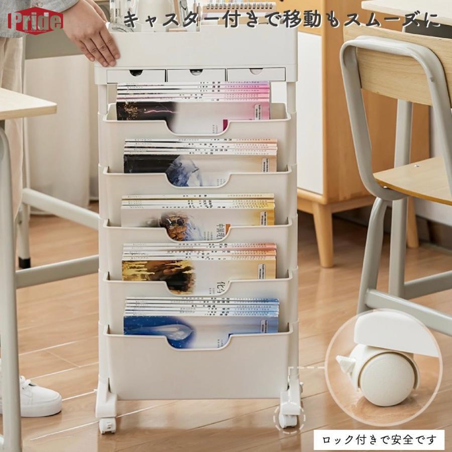 コストパフォーマンスマガジンラック スリム おしゃれ 北欧 ワゴンタイプ キャスター付き