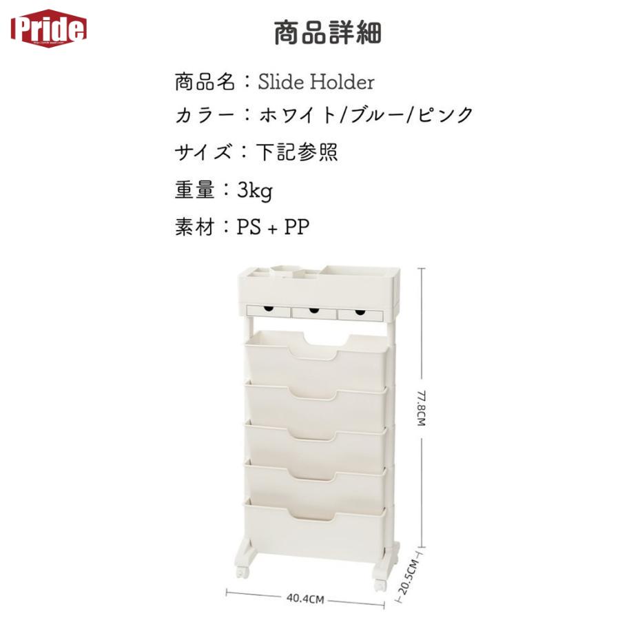 コストパフォーマンスマガジンラック スリム おしゃれ 北欧 ワゴンタイプ キャスター付き