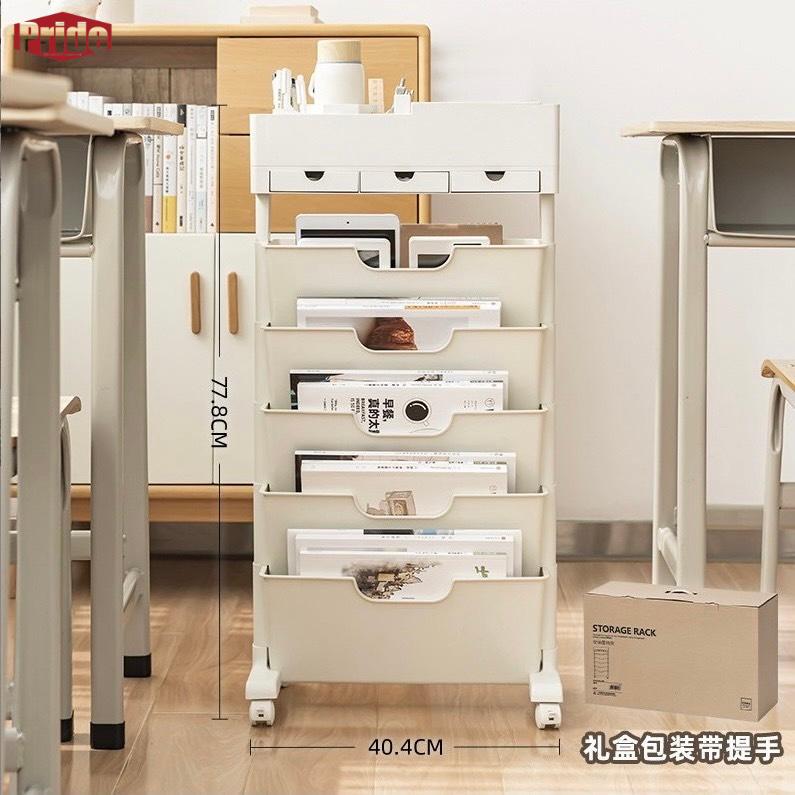 コストパフォーマンスマガジンラック スリム おしゃれ 北欧 ワゴンタイプ キャスター付き