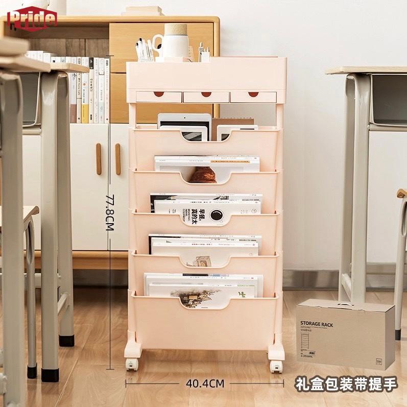 コストパフォーマンスマガジンラック スリム おしゃれ 北欧 ワゴンタイプ キャスター付き