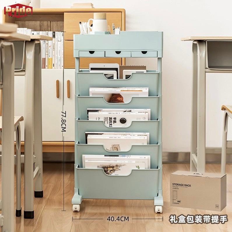 コストパフォーマンスマガジンラック スリム おしゃれ 北欧 ワゴンタイプ キャスター付き