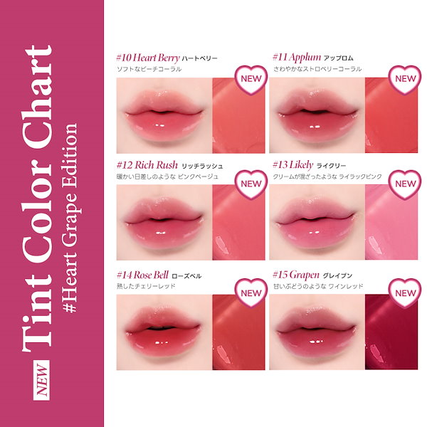 Qoo10] ティルティル 【おまけ付き】ウォーターリズムグロウティ