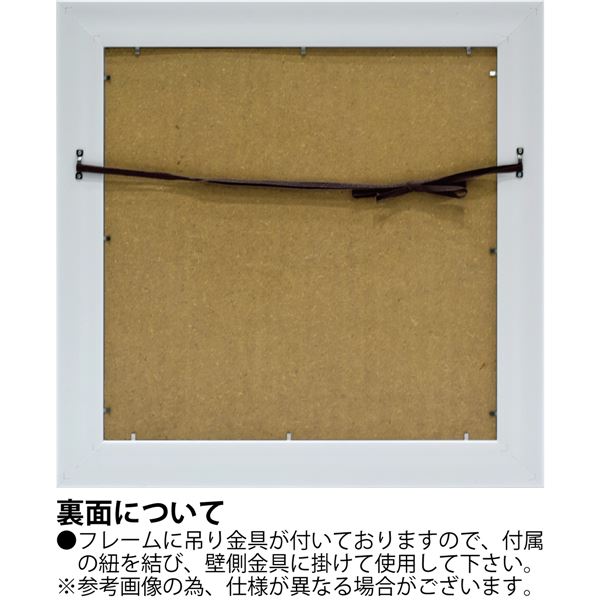 ユーパワー スーザン/ブラウン ～ラインストーンデコ～ Gel加工 アートフレーム 「ウェストミンスター宮殿 ロンドン」