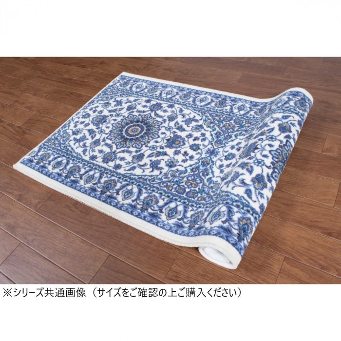 エミール 廊下敷きマット(抗菌防臭 吸水速乾) 日本製 80×180cm ブルー エミール 廊下敷きマット(抗菌防臭 吸水速乾) 日本製 80×180cm ブルー