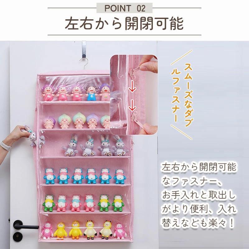 【数量限定/新品特売】ぬいぐるみウォールポケット ぬいぐるみ 収納 層高121518cmディスプレイ ウォールポケット コレクションケース 6段収納ケース ウォールポケット 収納ボックス 【数量限定/新品特売】ぬいぐるみウォールポケット ぬいぐるみ 収納 層高121518cmディスプレイ ウォールポケット コレクションケース 6段収納ケース ウォールポケット 収納ボックス