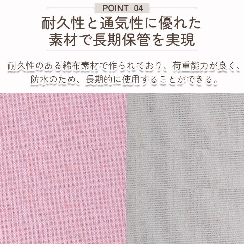 【数量限定/新品特売】ぬいぐるみウォールポケット ぬいぐるみ 収納 層高121518cmディスプレイ ウォールポケット コレクションケース 6段収納ケース ウォールポケット 収納ボックス 【数量限定/新品特売】ぬいぐるみウォールポケット ぬいぐるみ 収納 層高121518cmディスプレイ ウォールポケット コレクションケース 6段収納ケース ウォールポケット 収納ボックス
