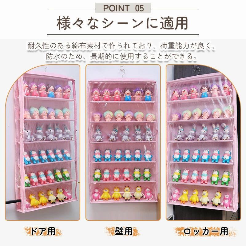 【数量限定/新品特売】ぬいぐるみウォールポケット ぬいぐるみ 収納 層高121518cmディスプレイ ウォールポケット コレクションケース 6段収納ケース ウォールポケット 収納ボックス 【数量限定/新品特売】ぬいぐるみウォールポケット ぬいぐるみ 収納 層高121518cmディスプレイ ウォールポケット コレクションケース 6段収納ケース ウォールポケット 収納ボックス
