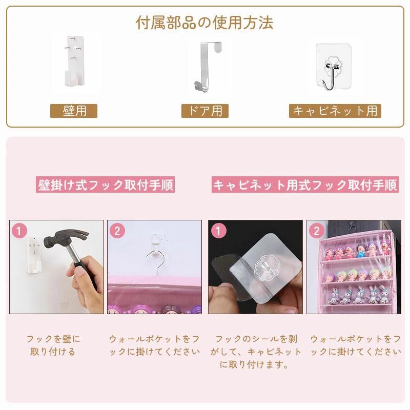 【数量限定/新品特売】ぬいぐるみウォールポケット ぬいぐるみ 収納 層高121518cmディスプレイ ウォールポケット コレクションケース 6段収納ケース ウォールポケット 収納ボックス 【数量限定/新品特売】ぬいぐるみウォールポケット ぬいぐるみ 収納 層高121518cmディスプレイ ウォールポケット コレクションケース 6段収納ケース ウォールポケット 収納ボックス