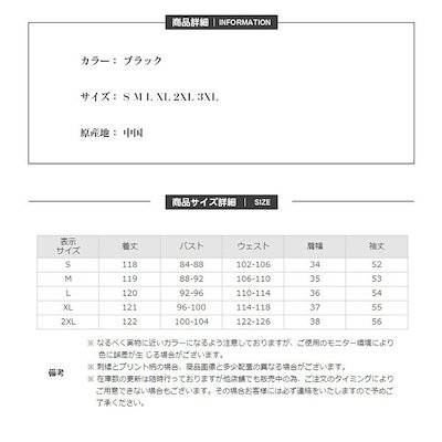 マキシ丈ワンピース レディース ロング マキシ丈 長袖 レースワンピース 総レース フレア エレガントセレブ Aライン ゆったり マキシ丈ワンピース 春秋冬 新作-P981 マキシ丈ワンピース レディース ロング マキシ丈 長袖 レースワンピース 総レース フレア エレガントセレブ Aライン ゆったり マキシ丈ワンピース 春秋冬 新作-P981
