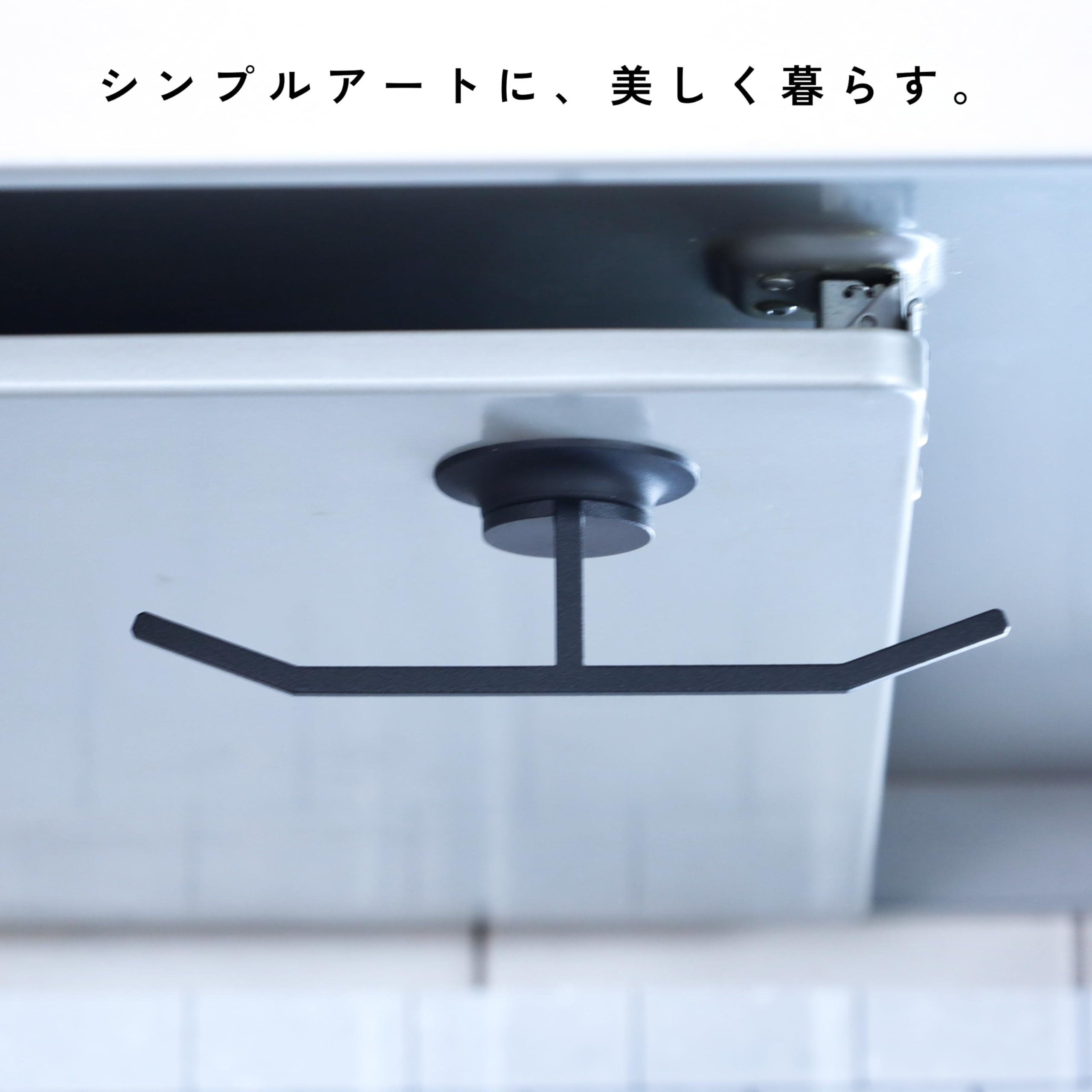 【ずっと美しい黒のステンレス】 MagoroLabo マグネット レンジフード ハンガー フック 【日本製】 サビにくい 上 キッチンツールフック TETUTO ML-151
