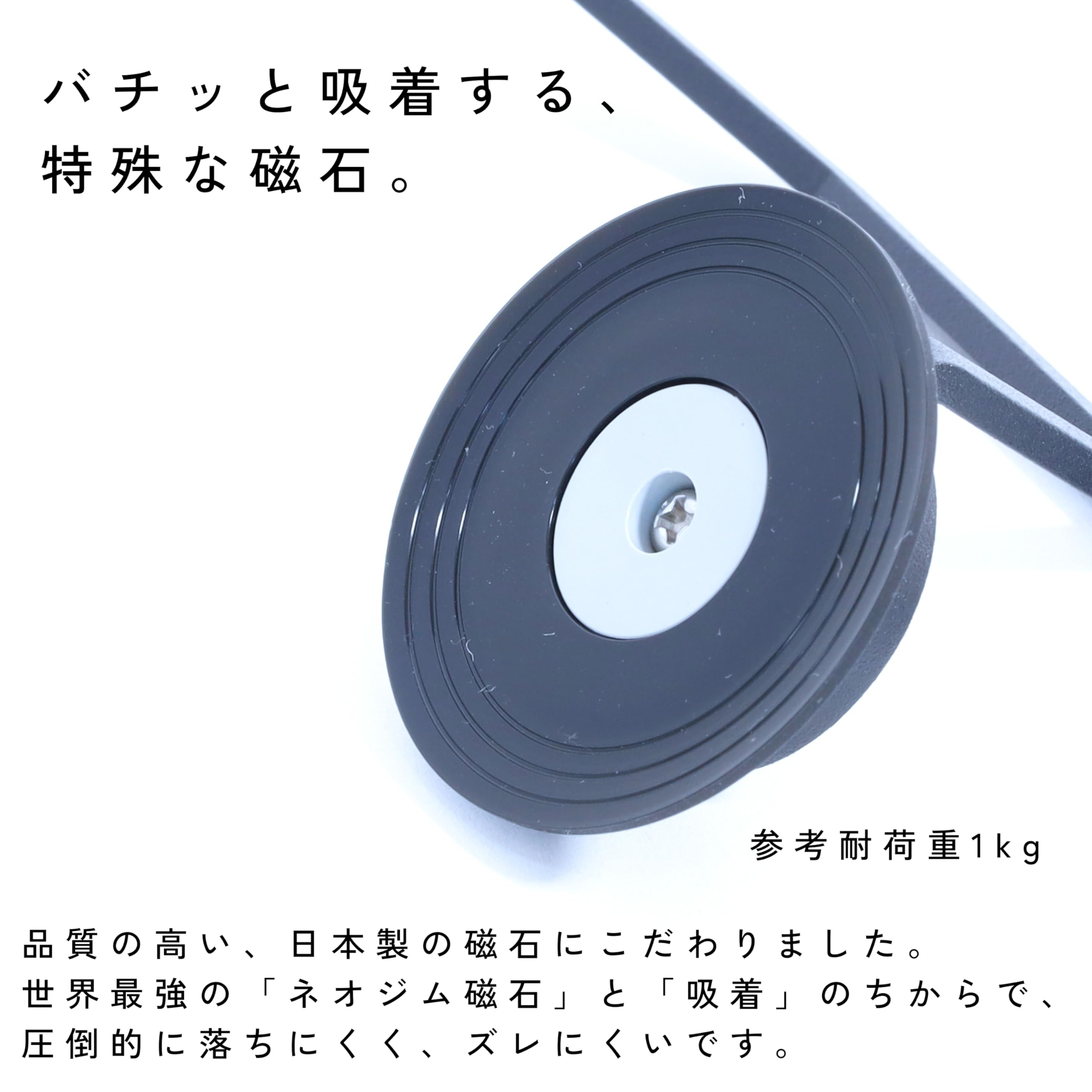 【ずっと美しい黒のステンレス】 MagoroLabo マグネット レンジフード ハンガー フック 【日本製】 サビにくい 上 キッチンツールフック TETUTO ML-151