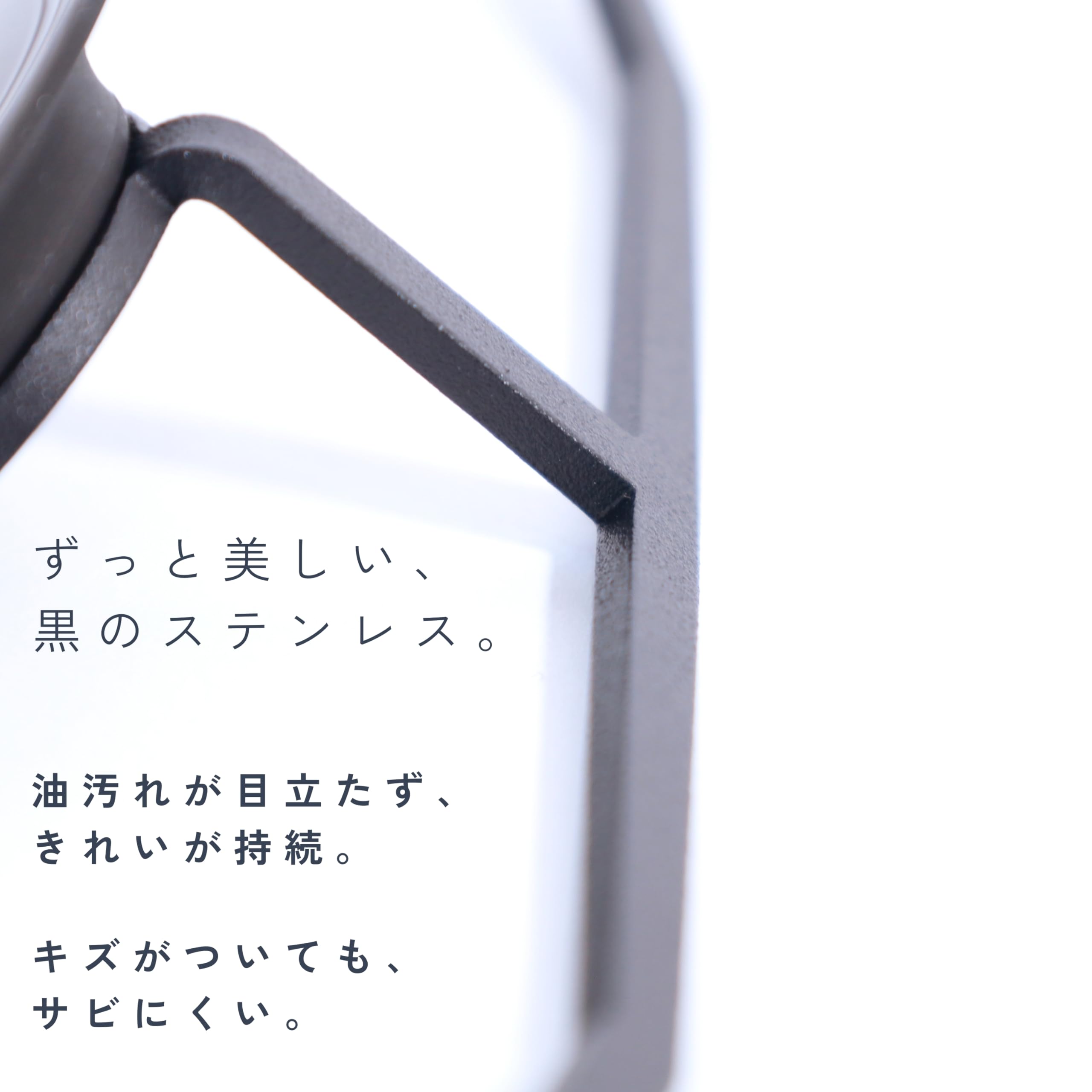 【ずっと美しい黒のステンレス】 MagoroLabo マグネット レンジフード ハンガー フック 【日本製】 サビにくい 上 キッチンツールフック TETUTO ML-151