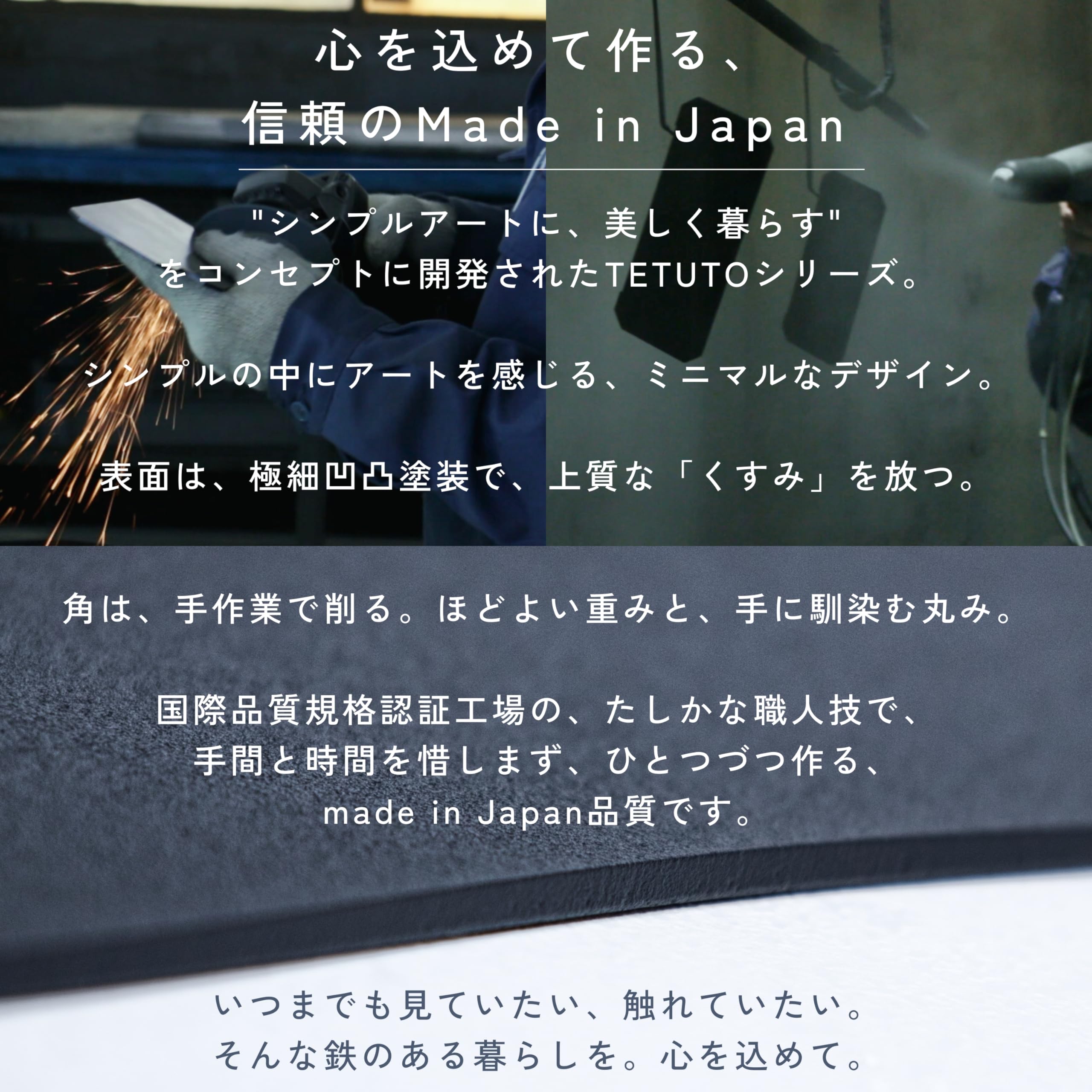 【ずっと美しい黒のステンレス】 MagoroLabo マグネット レンジフード ハンガー フック 【日本製】 サビにくい 上 キッチンツールフック TETUTO ML-151
