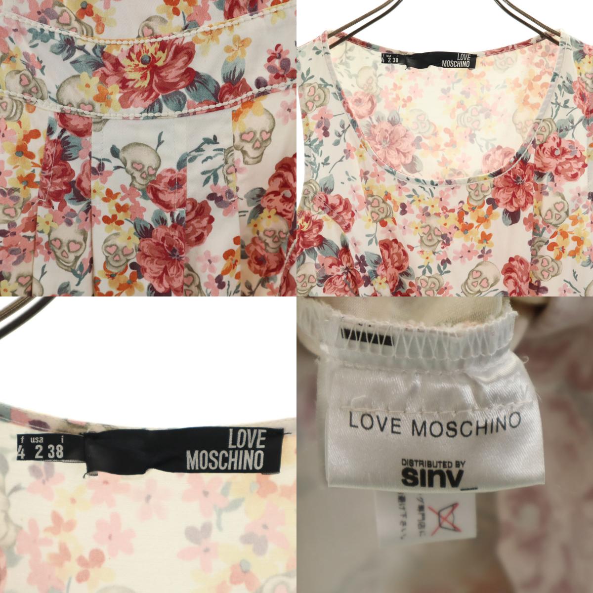 LOVEMOSCHINO ラブモスキーノ 総柄 ノースリーブ 膝丈ワンピース USA2 レディース 古着