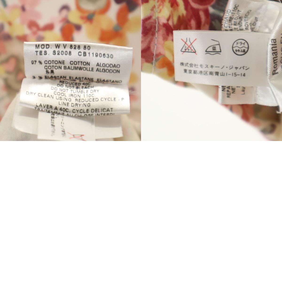 LOVEMOSCHINO ラブモスキーノ 総柄 ノースリーブ 膝丈ワンピース USA2 レディース 古着