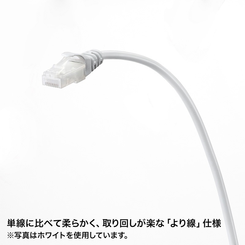 （まとめ買い）ツメ折れ防止CAT5eLANケーブル 10m レッド LA-Y5TS-10R [x3]