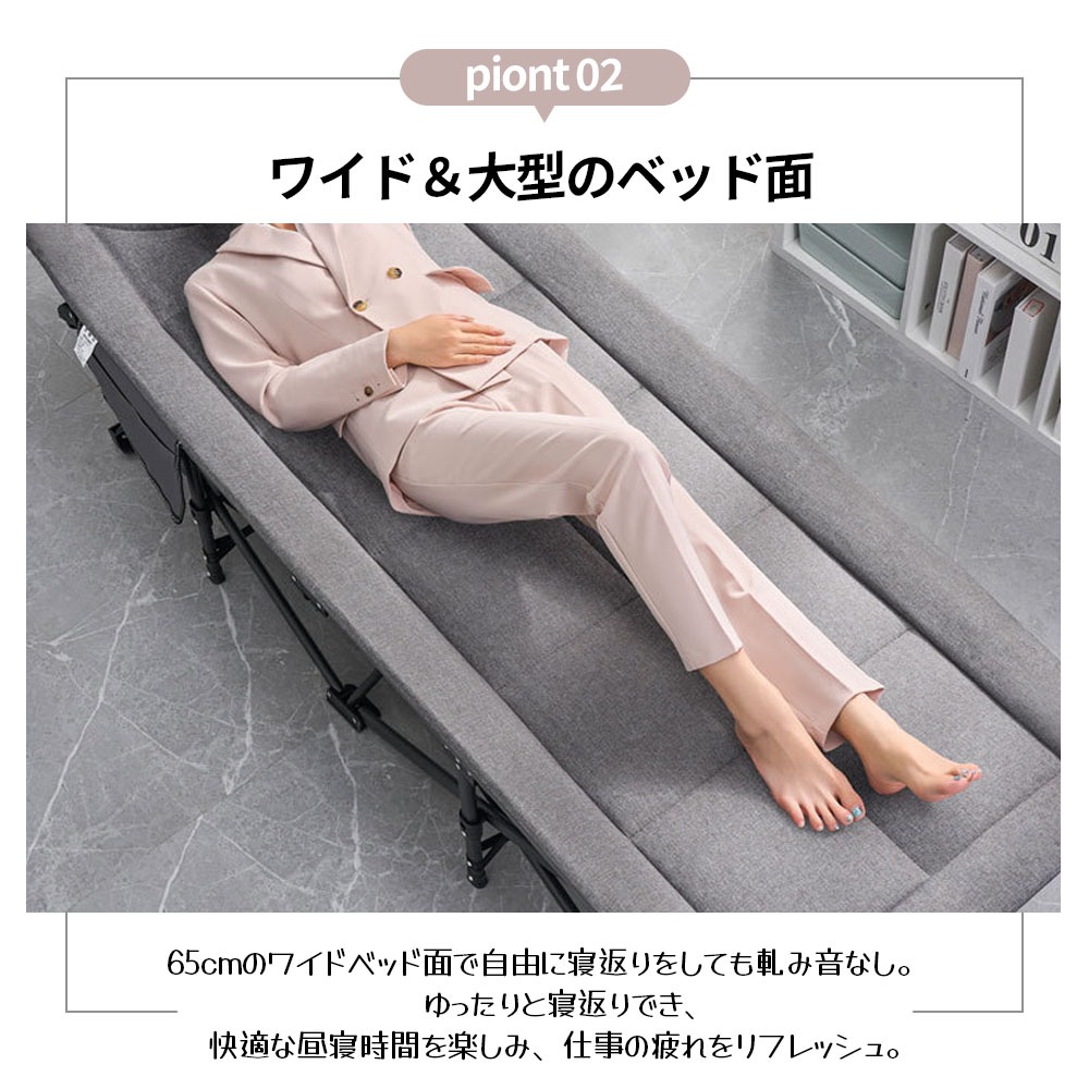 折りたたみベッド 簡易ベッド 折り畳みベッド 組み立て不要 収納便利 室内外兼用 コンパクト 通気性 軽量 アウトドア キャンプ オフィス お昼寝 DK-WXC 折りたたみベッド 簡易ベッド 折り畳みベッド 組み立て不要 収納便利 室内外兼用 コンパクト 通気性 軽量 アウトドア キャンプ オフィス お昼寝 DK-WXC