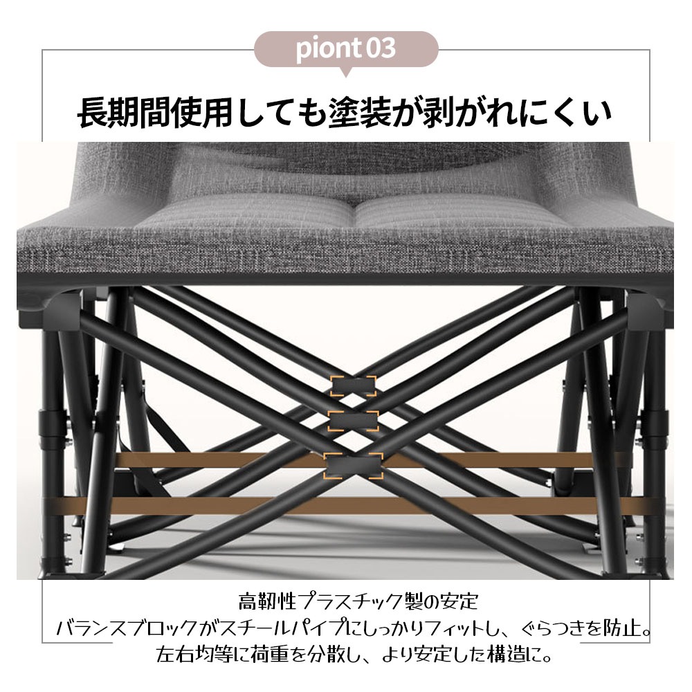 折りたたみベッド 簡易ベッド 折り畳みベッド 組み立て不要 収納便利 室内外兼用 コンパクト 通気性 軽量 アウトドア キャンプ オフィス お昼寝 DK-WXC 折りたたみベッド 簡易ベッド 折り畳みベッド 組み立て不要 収納便利 室内外兼用 コンパクト 通気性 軽量 アウトドア キャンプ オフィス お昼寝 DK-WXC